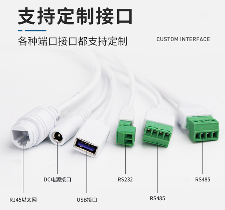 智能訪客機(jī),訪客機(jī)廠家,訪客一體機(jī),訪客登記管理系統(tǒng),門衛(wèi)登記管理,訪客機(jī)廠家,自助服務(wù)終端, 智能訪客機(jī),雙屏人證核驗(yàn)一體機(jī),來(lái)訪人員管理系統(tǒng),人臉識(shí)別登記系統(tǒng),園區(qū)管理系統(tǒng),訪客一體機(jī),訪客登記管理系統(tǒng) ,實(shí)名登記系統(tǒng),訪客登記系統(tǒng),酒店登記一體機(jī),來(lái)訪登記軟件,住宿登記軟件,單屏訪客機(jī),雙屏智能訪客機(jī),人證比對(duì)終端,手持人臉識(shí)別設(shè)備,15.6寸訪客機(jī),臺(tái)式訪客機(jī),立式訪客機(jī),博奧智能訪客管理系統(tǒng),身份核驗(yàn)終端,人臉識(shí)別訪客機(jī),人體測(cè)溫,測(cè)溫一體機(jī),人員進(jìn)出管理一體機(jī),8寸人臉識(shí)別測(cè)溫設(shè)備,健康碼掃描識(shí)別器,