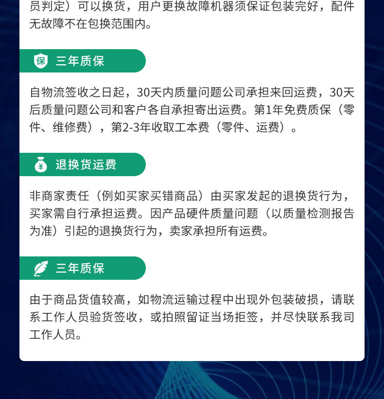 物聯智能電子柜遠程控制RJ45網口24路鎖控板RS485級聯軟件APP小程序開發